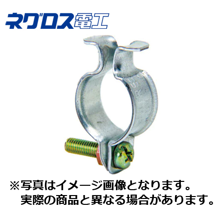 パイラッククリップG16 電線管支持 16C(1組)