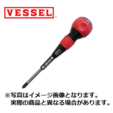 ボールグリップドライバー(+)1.0×75mm220175(1本)