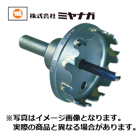 超硬ホルソー278 25mm278025(1本)