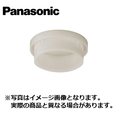 臨時施設専用ポール 先端キャップアイボリー Φ：89mm DDE202W(1個)