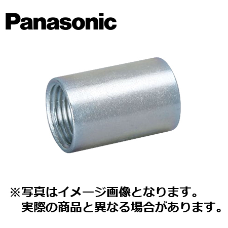 鉄製 カップリング G82厚鋼 DFZ1182 ネジ付 G82(1個)