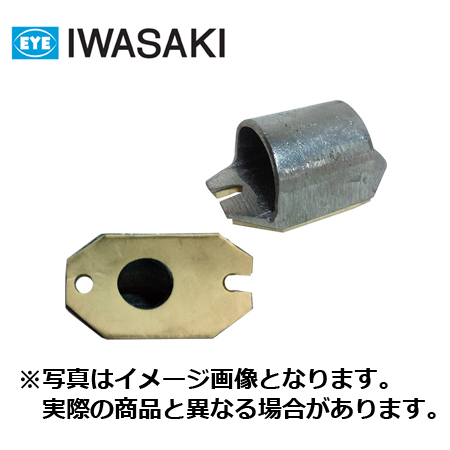 ポール用サービスキャップセミキャップ(1個)