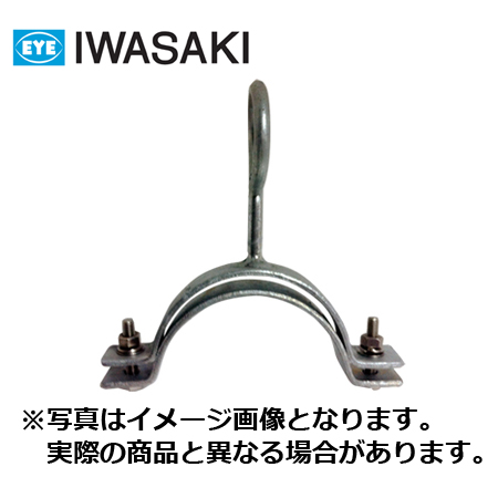 ポール用引込バンドΦ：89用(1個)