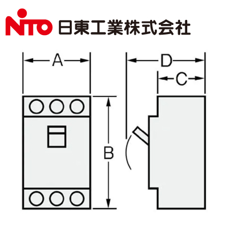 サーキットブレーカ 協約形NE103CA3P100A(1台)